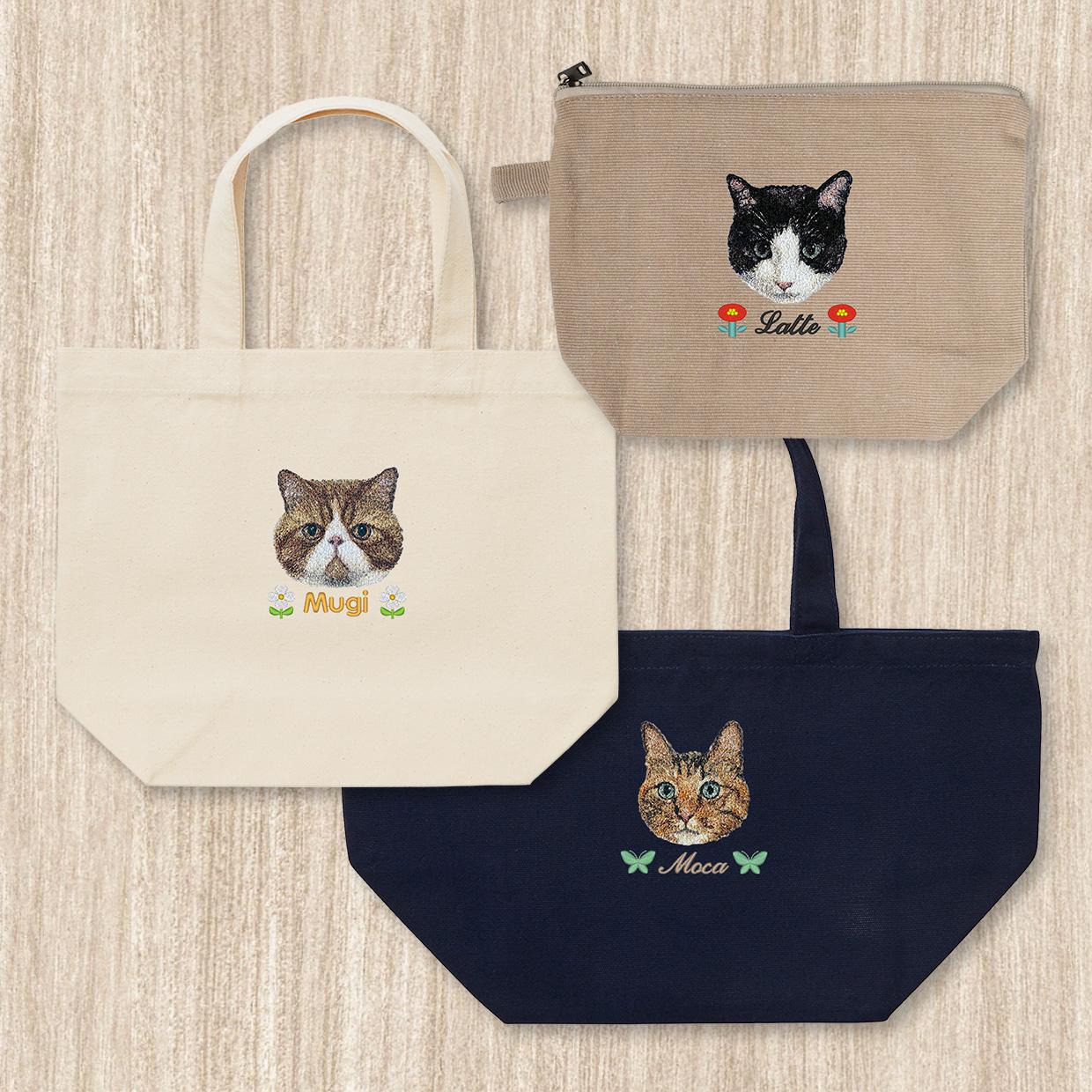 選べる猫のリアル刺繍バッグ｜うちの子みたいな刺繍｜名入れOK｜トート/ポーチ | 2枚目