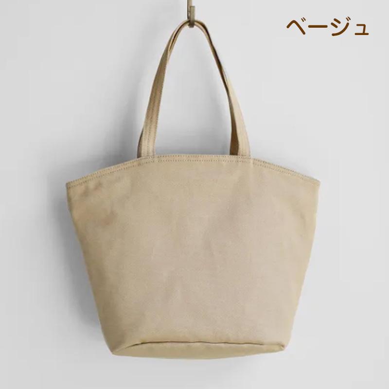 写真から作るオーダーメイド刺繍 ＼ワッペン🎁／ うちの子刺繍フェミニンバッグ | 16枚目