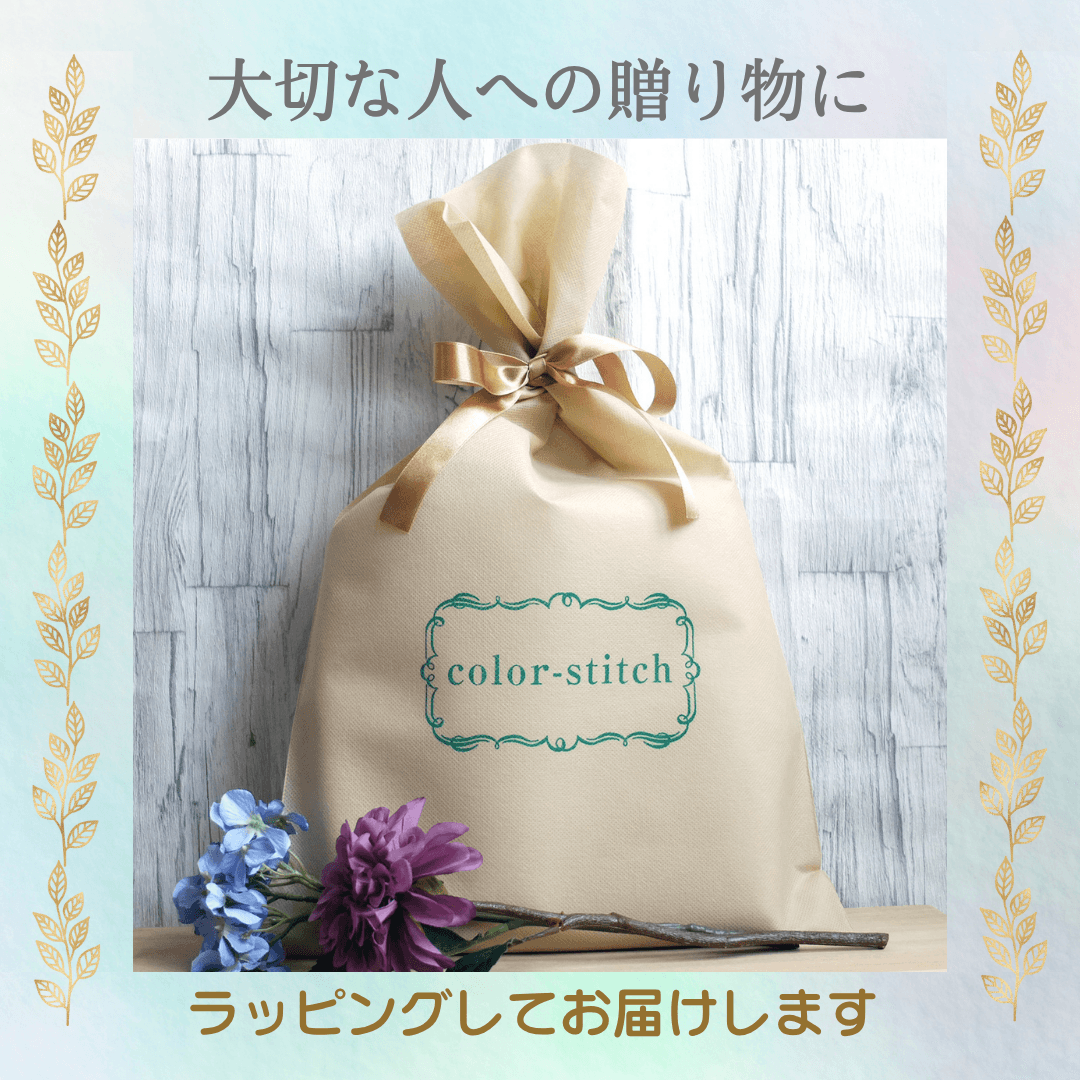 写真から作るオーダーメイド刺繍 ＼ワッペン🎁／ うちの子刺繍フェミニンバッグ | 8枚目